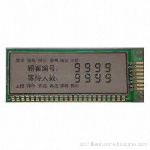 7 segment custom lcd display module, wide temperature